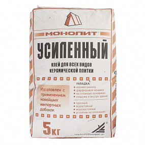 Клей для керамогранита и плитки "Монолит Усиленный" 5 кг.